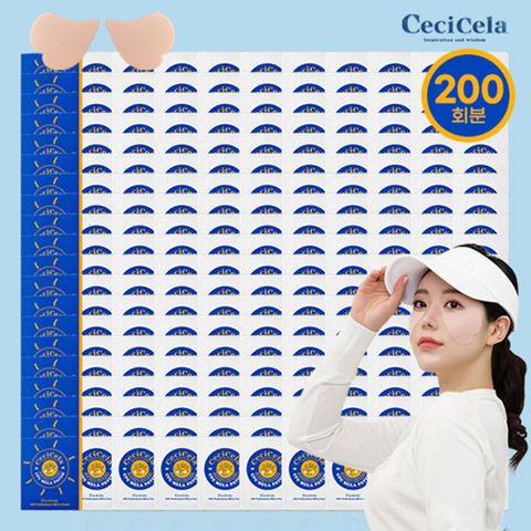 쎄씨쎌라 CPC 프로페셔널 멜라 패치 200매