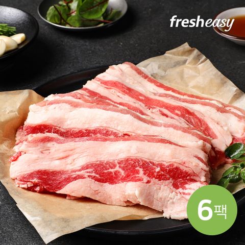 ■[정육생활]우삼겹구이_150G x6팩