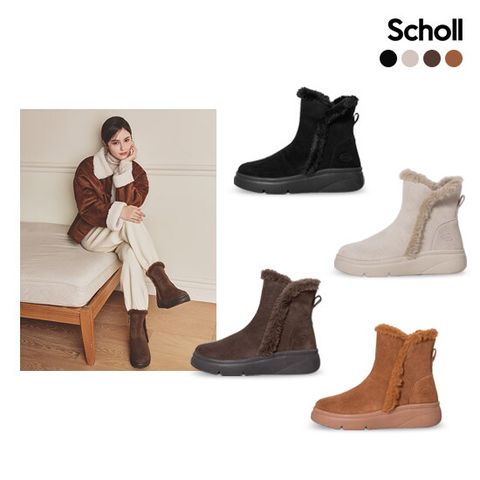 [런칭가 199,000원] 스웨이드 퍼 앵클부츠 (Zermatt Zip)