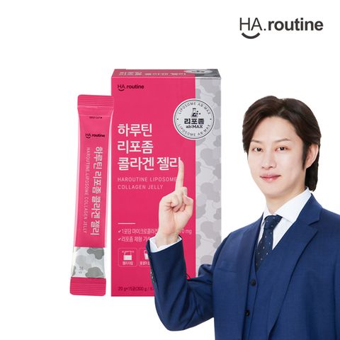 리포좀 콜라겐 젤리(1box 15포)