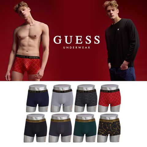 게스 GUESS 남성 골드에디션 드로즈 8종 + 긴팔티 1종