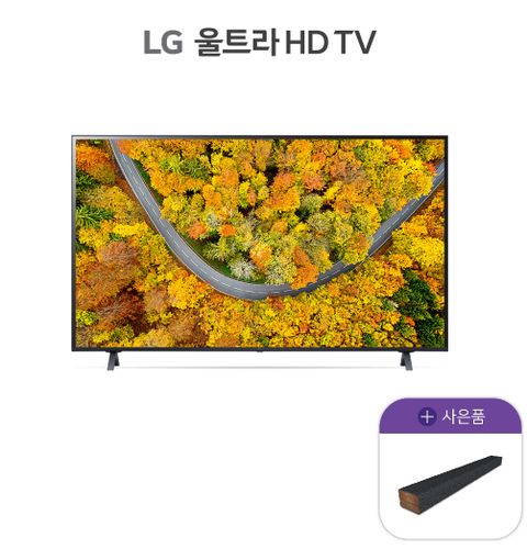 LG 울트라HD TV 75인치 75UR642S0NC+사운드바