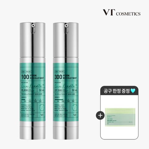 [조아xVT] PDRN 리들샷 100+300+GIFT