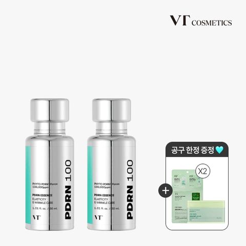 [리클라라xVT] PDRN 에센스 100 2개+GIFT