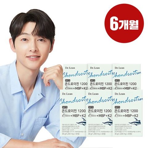 [닥터린] [쇼핑인류][50프로세일] 콘드로이친 1200 콘레이티+MBP + K2 6박스(6개월분)