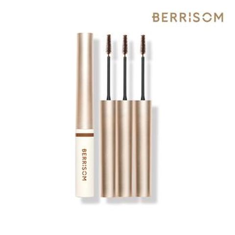 베리썸 리얼미 브로우 카라(3종 중 택1)