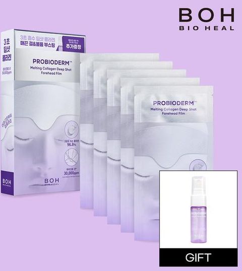 프로바이오덤 멜팅 콜라겐 딥 샷 이마 필름 5회분(+15ml 콜라겐 미스트)