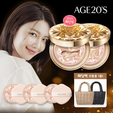 에이지투웨니스 AGE 20S 에센스 커버팩트 로얄골드 패딩백구성 (본품2+리필3+패딩백) 