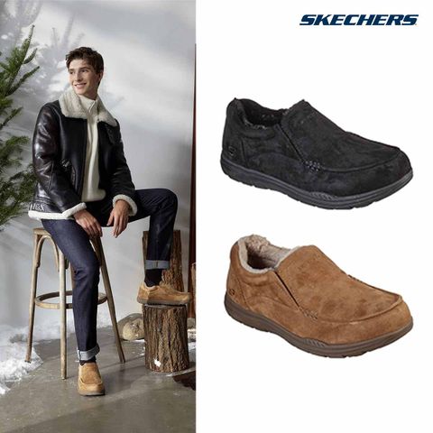 스케쳐스 24FW 남성  익스펙티드 방한화
