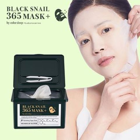 블랙스네일 365마스크 1박스