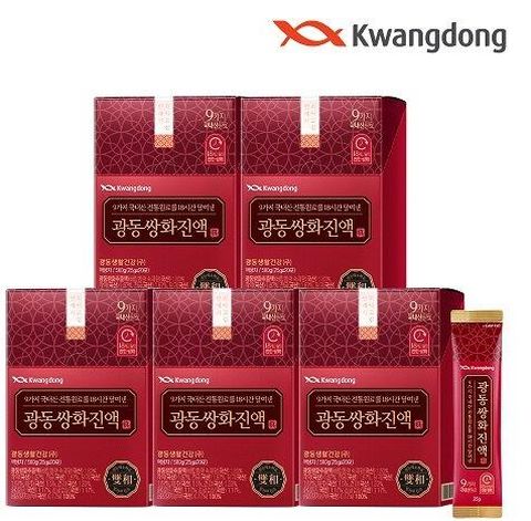 (종료)[광동] 쌍화 진액 25g x 20포 x 5박스 (총 100포)