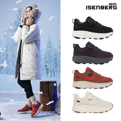 [우리카드5%할인]네파이젠벅  여성  다이얼 패딩 방한화