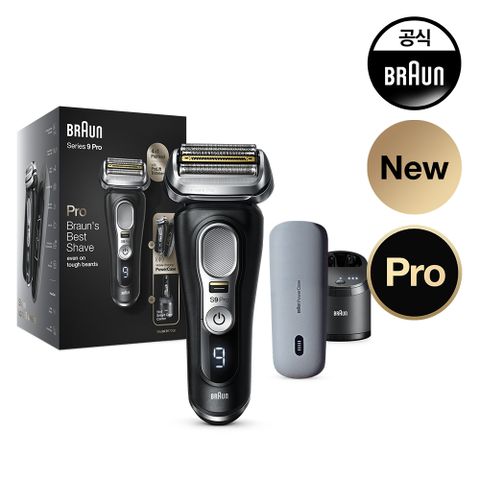 [BRAUN]  전기면도기 Series9 PRO 9470cc 블랙  [9N70]