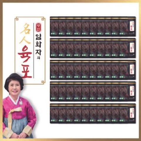 임화자의 명인 육포 15gX27봉