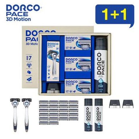 도루코 3D모션 면도기 더블세트(면도기핸들X2+면도날X24+거치대X2+쉐이빙폼X2)