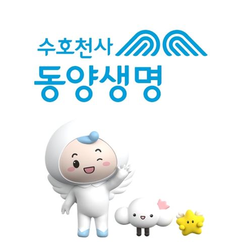 [방송 중에만 상담예약 가능] (무)수호천사NEW실속하나로암보험