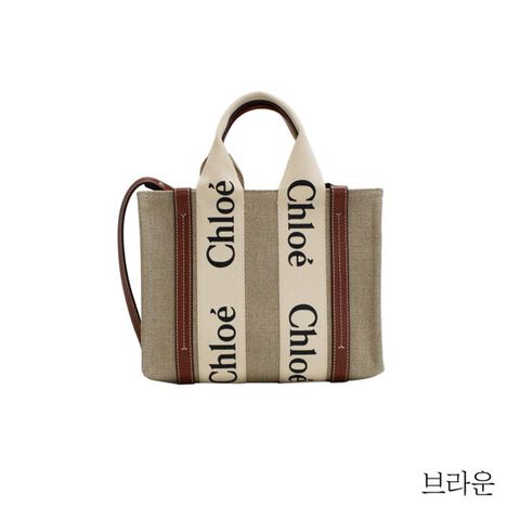 끌로에 우디 스몰 숄더백(CHC22AS397)