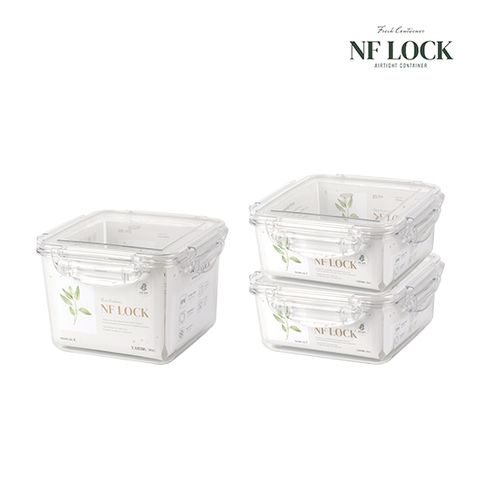 트라이탄 밀폐용기 정사각 대용량 3종 세트