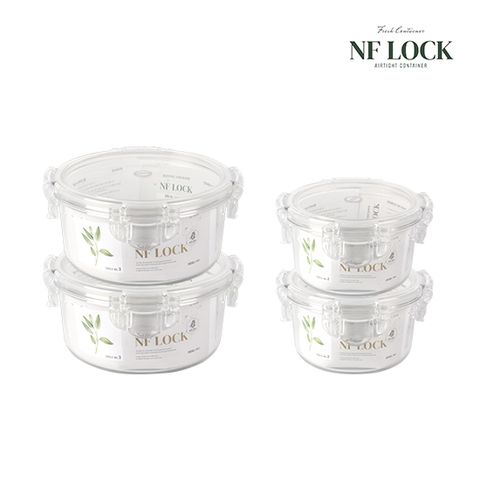 트라이탄 밀폐용기 원형 찬통 4종 세트