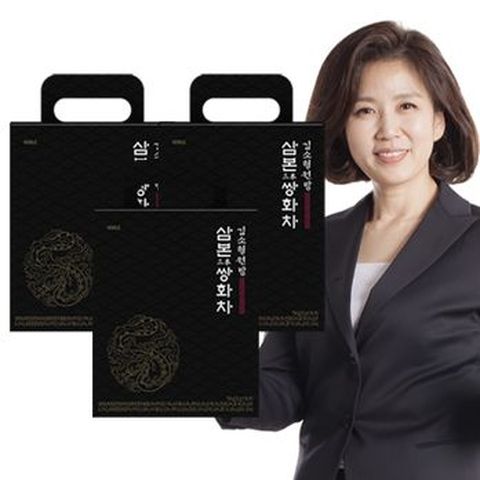 김소형 원방 쌍화차 3박스(총 150포)