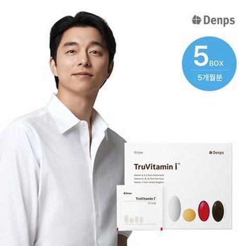 덴프스 트루바이타민I 5박스/5개월분