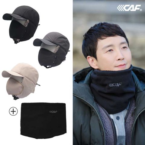 [삼성카드5%할인]르까프 남성 방한모자 3종 세트