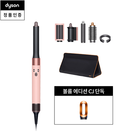 선택1/롱배럴 2종+패스트드라이어] 에어랩 오리진 플러스 볼륨