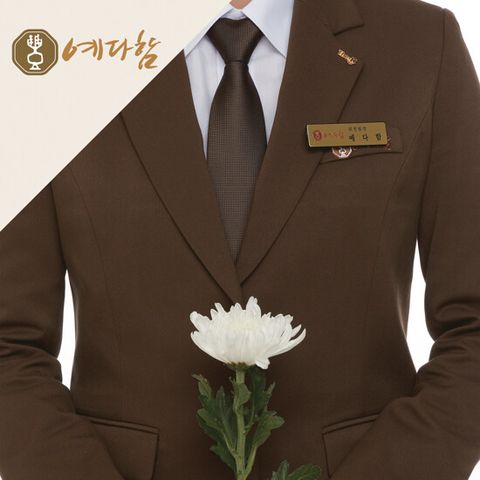 예다함 상조서비스 윤슬 정(正)