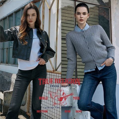 [매장동일] 트루릴리젼 24FW 최신상! 라이크라 기모 데님 팬츠 2종, 여성
