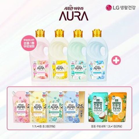 LG생활건강 샤프란 아우라 알파 고농축 섬유유연제 1LX4종+(랜덤)리필용 1.7L 2종+(랜덤)주방세제 1200ml 1종