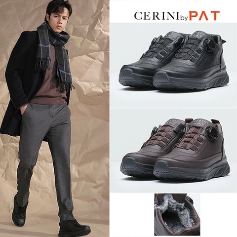 [CERINI by PAT] 보아털 방한화 1종 (남성)