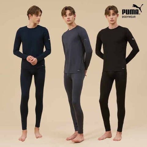 푸마 울트라라이트웨이트 경량 웜웨어 6종 남성용