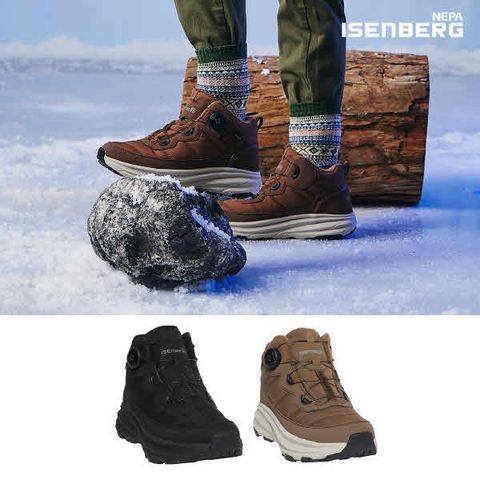 [우리카드5%할인]네파이젠벅  남성  다이얼 하이컷 패딩  방한화