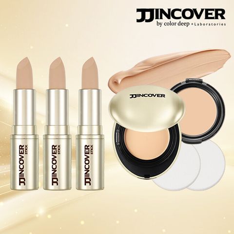 [삼성카드5%할인]컬러딥 찐커버 매직스틱 기본 구성 세트 (매직스틱3 + 골드팩트1 + 리필1) 