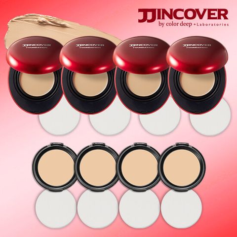 [모바일] 컬러딥 찐커버 크림 커버 팩트 세트 (팩트4개 + 리필4개) 