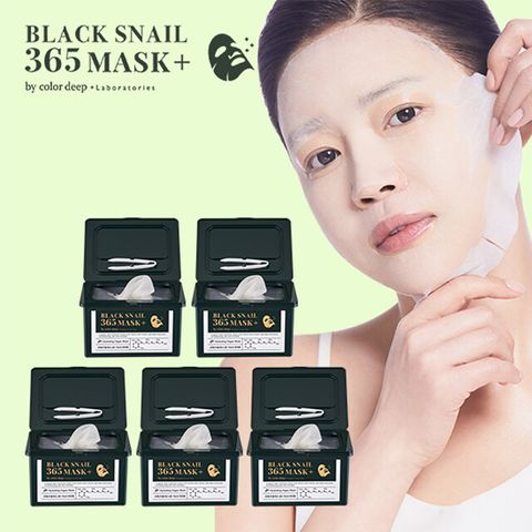 [모바일] 컬러딥 블랙스네일 마스크 5박스  