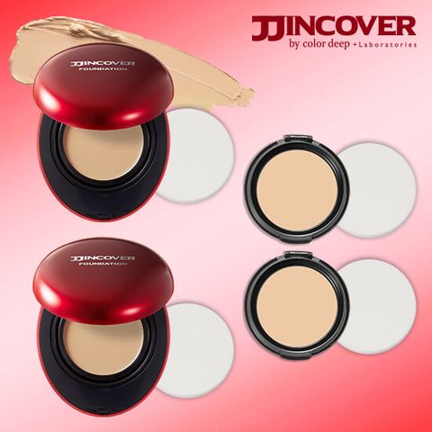[모바일] 컬러딥 찐커버 크림 커버 팩트 세트 (팩트2 개+ 리필2개 )