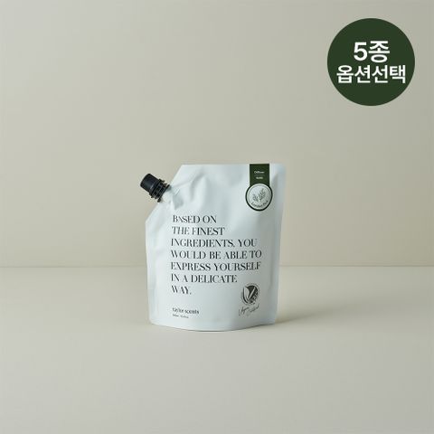 디퓨저 리필 파우치 300ml CITYLINE 단품 5종 옵션선택