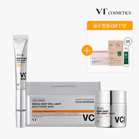 [다다소라] 비타라이트크림+아이크림+브라이트닝마스크+GIFT
