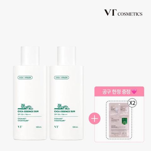 [드림약사] 시카 에센스 선 2개+GIFT