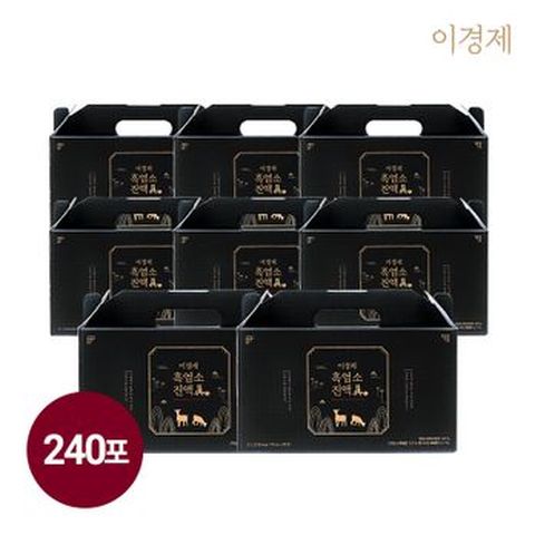 이경제 흑염소진액 眞 8박스/240포