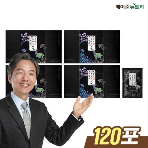 ★무항생제★[싱글/4박스]프리미엄 박경호 진심 흑염소 진액 총 120포(30포X4박스)