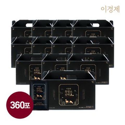 이경제 흑염소진액 眞 12박스/360포