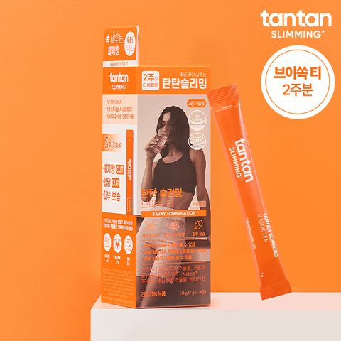 탄탄 슬리밍 브이쏙 티 14개입(14일분)