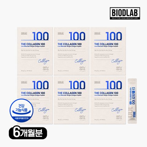 [콜라겐100%] 바이오디랩 더 콜라겐 100