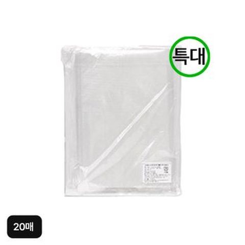 헬로제인 무선 진공포장기 진공팩 특대사이즈 20매
