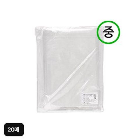 헬로제인 무선 진공포장기 진공팩 중사이즈 20매