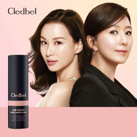끌레드벨   리프팅 마사지 스틱 앰플 1개