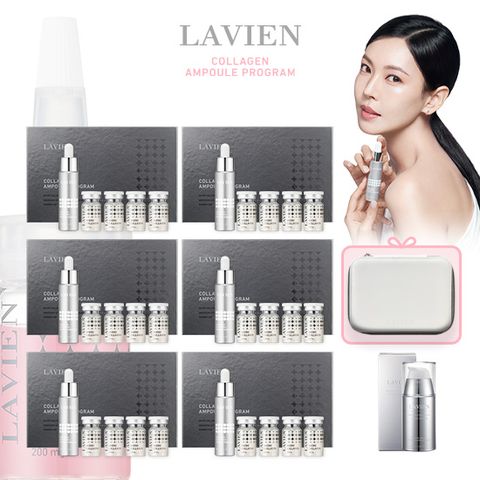 /더블]NEW핑크콜라겐 프로그램[앰플6박스+크림+파우치]