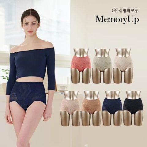 신영와코루 Memory Up NEW 거들팬티 7종